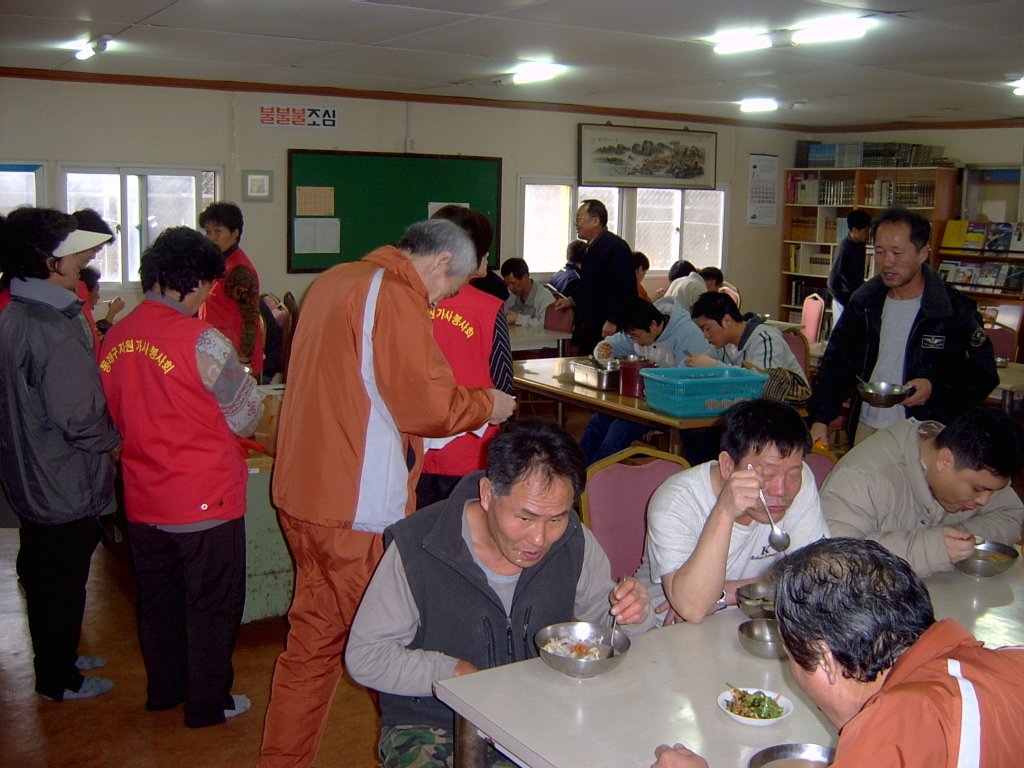 떡국서비스-동래구 가사봉사회