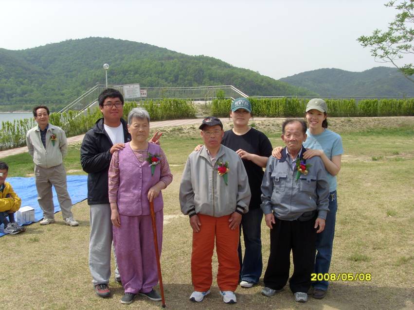 2008년 어버이날 행사